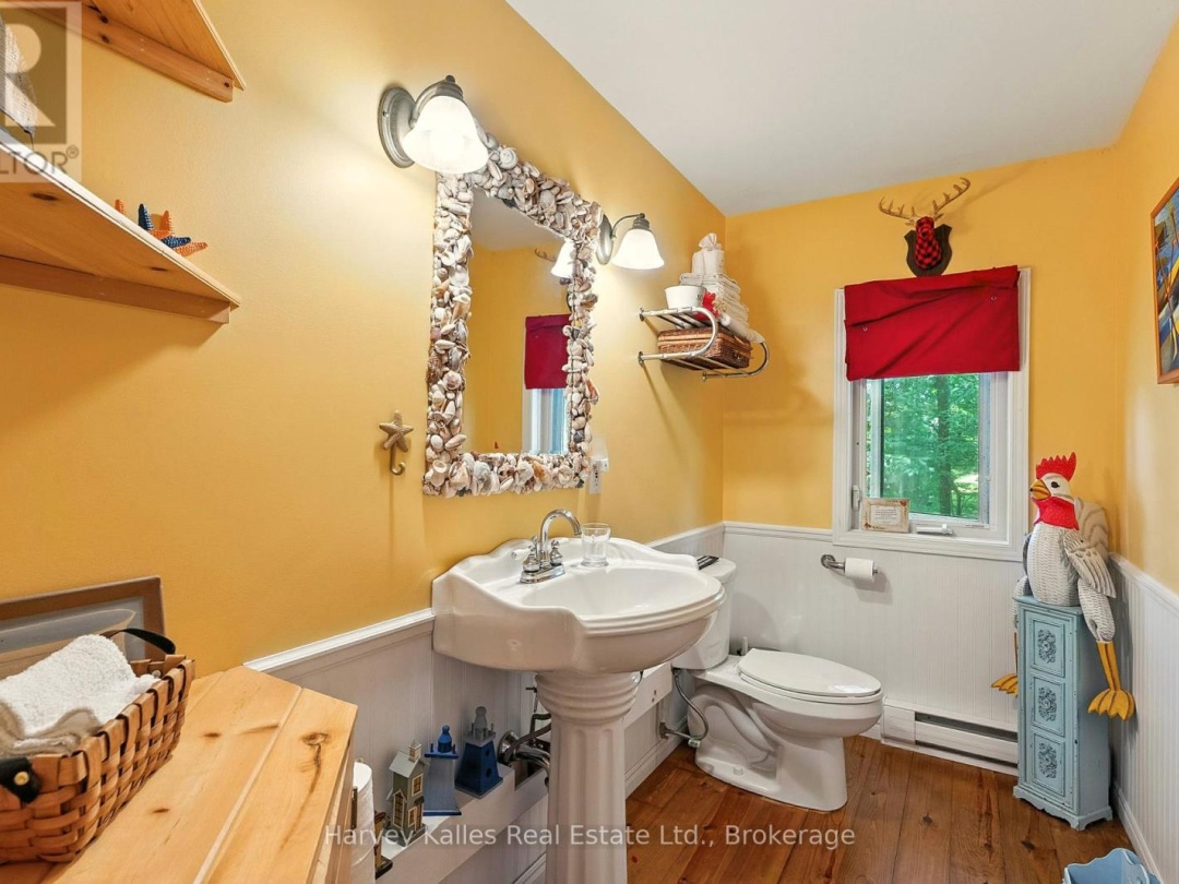 1078 MCKENZIE ROAD, 