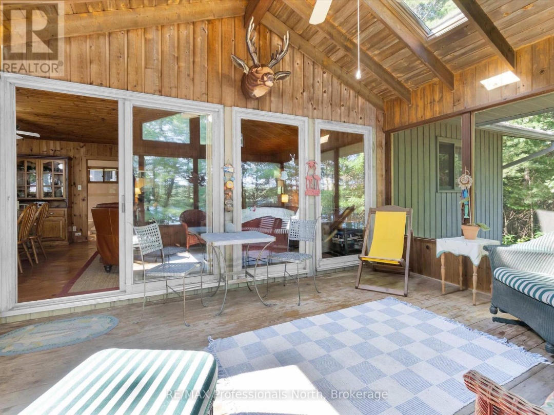 1401 ROCKSBOROUGH ROAD PVT 2, 