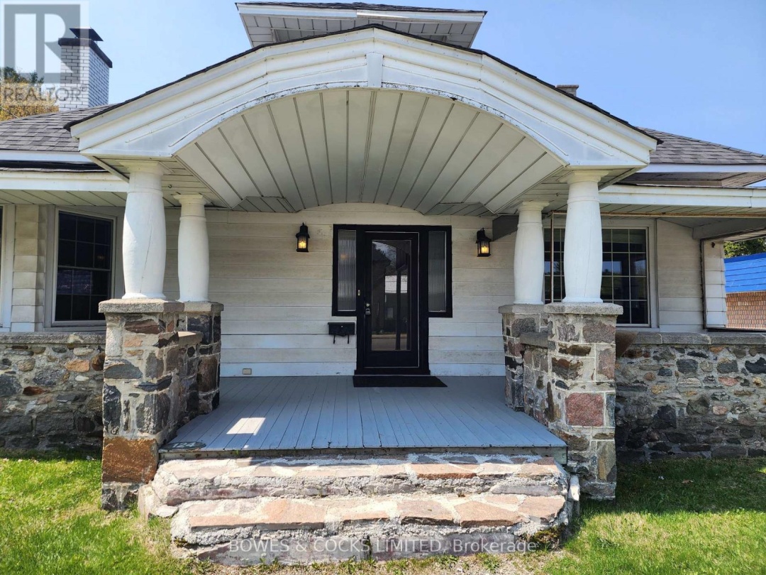 124 MAPLE AVENUE, 