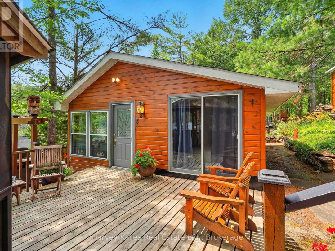 1078 MCKENZIE ROAD, 