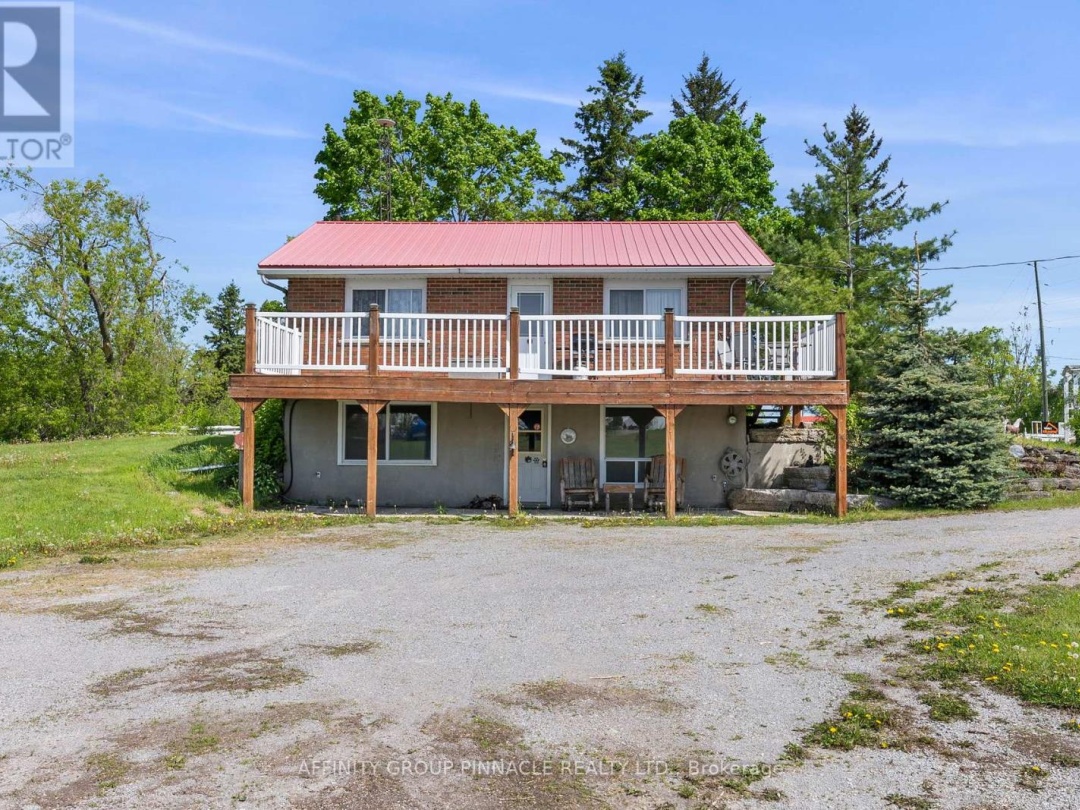 572 COUNTY RD 8 ROAD, 