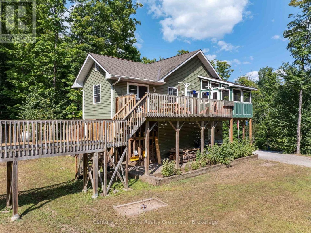1071 DARDANELLES ROAD, 
