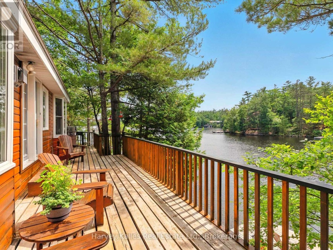 1078 MCKENZIE ROAD, 