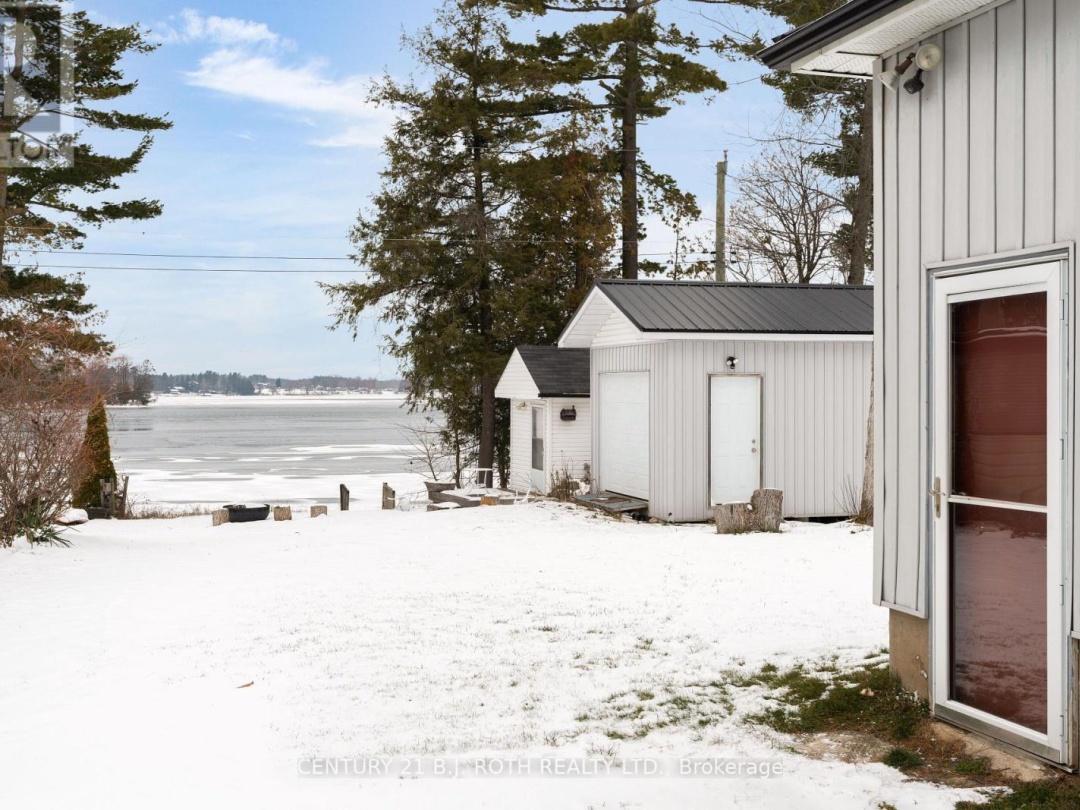 239 AVERY POINT ROAD, 