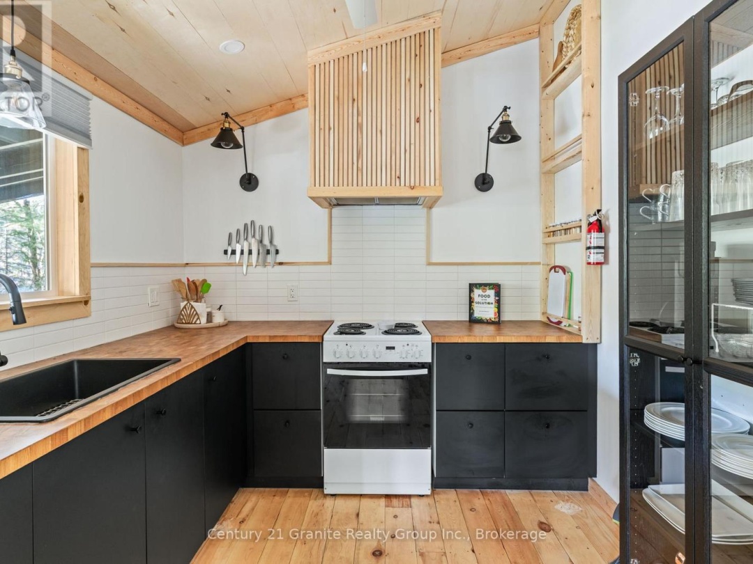 1954 SOUTH BEAVER LAKE LANE, 