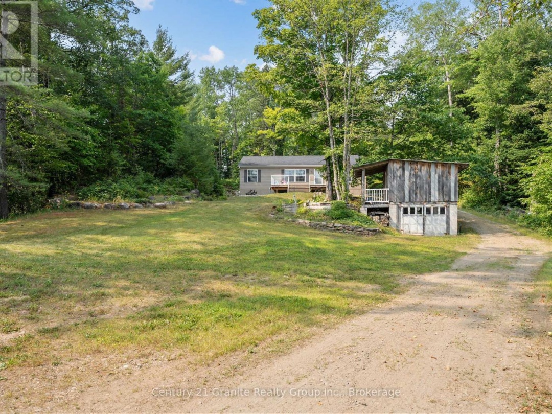 2275 KENNISIS LAKE ROAD, 