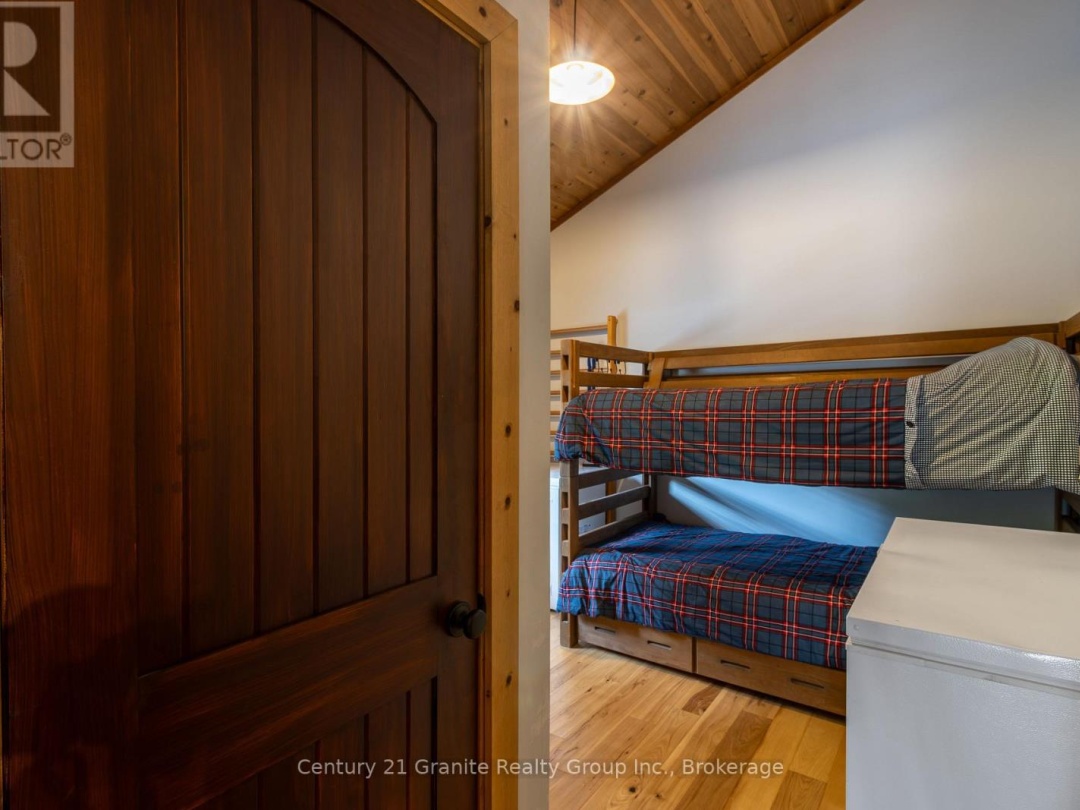 1071 DARDANELLES ROAD, 