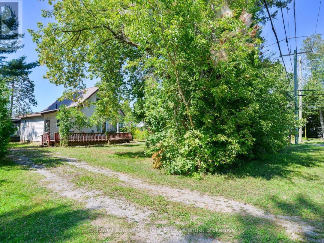 200 DILL STREET, 