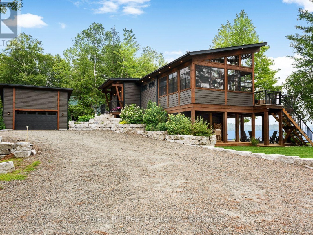 1380 MILNE ROAD, 