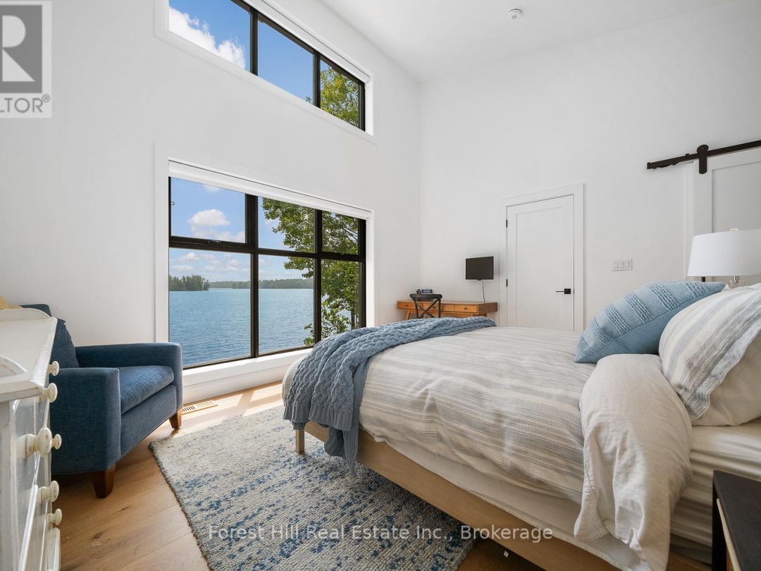 1380 MILNE ROAD, 