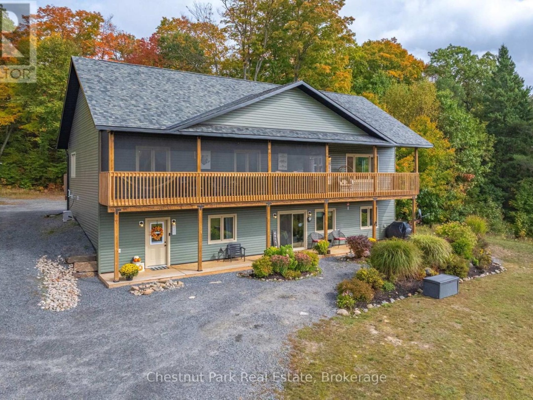 1545 ETWELL ROAD, 
