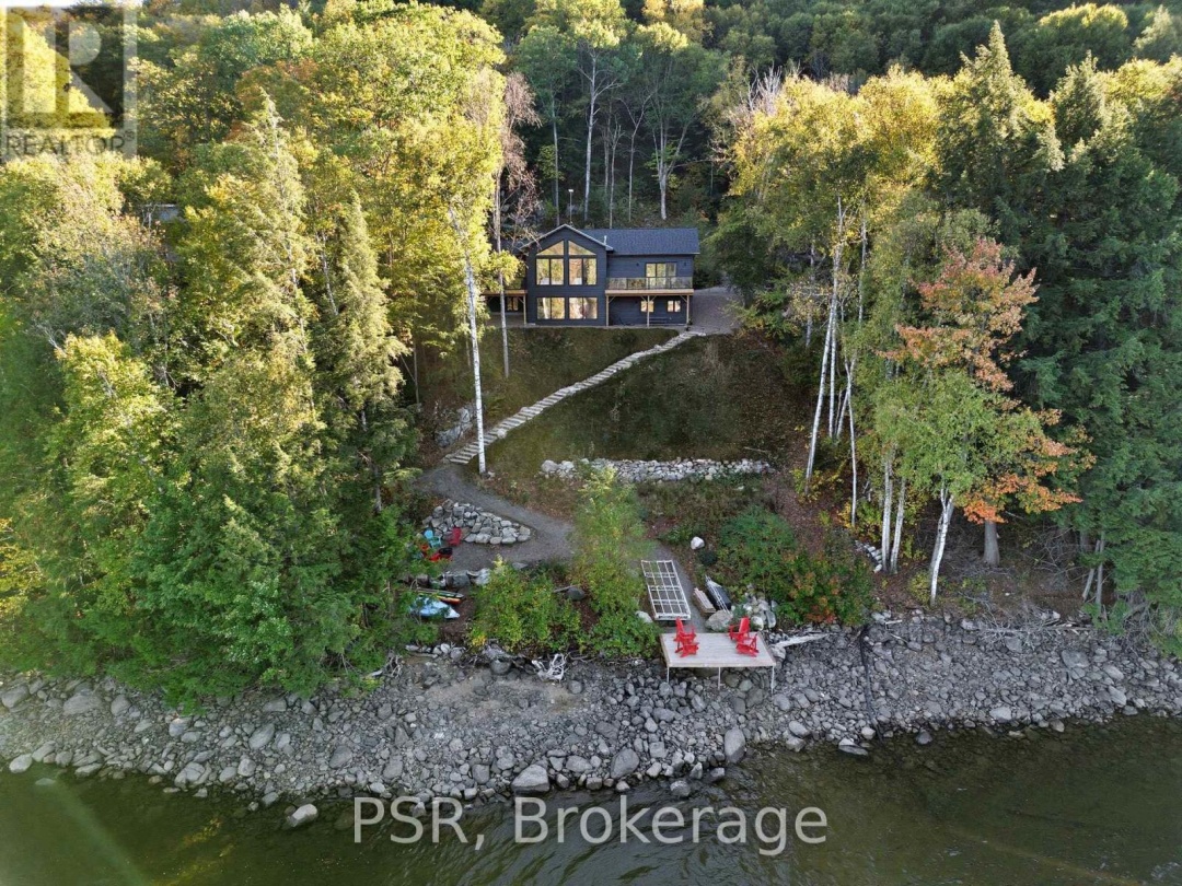 1399 BAYBREEZE LANE, 