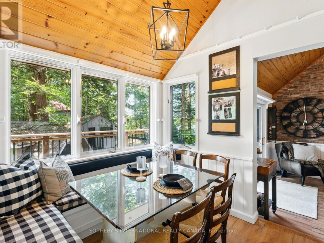 1050 COBBLE ROSE LANE, 
