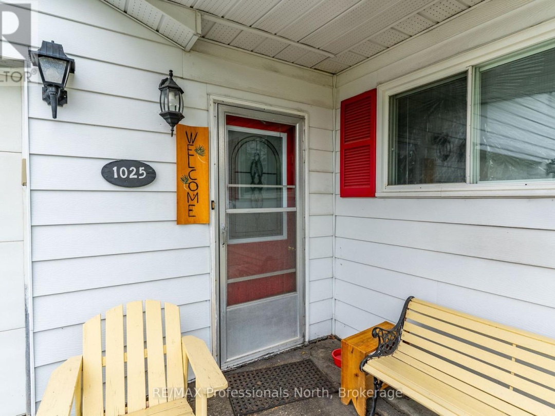 1025 SEVENTH LANE, 