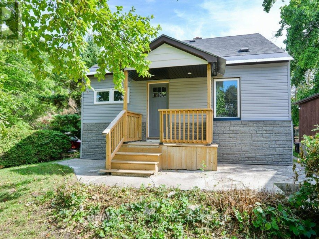 299 MARY STREET, 