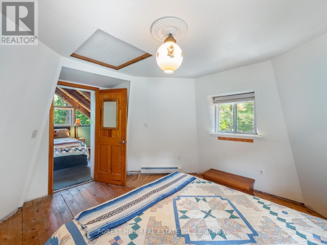 1128 BIG HAWK LAKE ROAD, 
