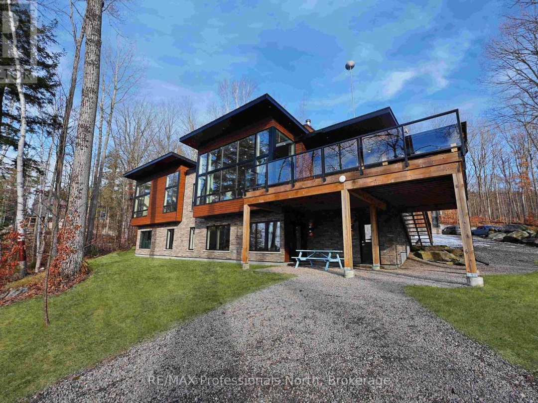 1237 BURLYWOOD TRAIL, 