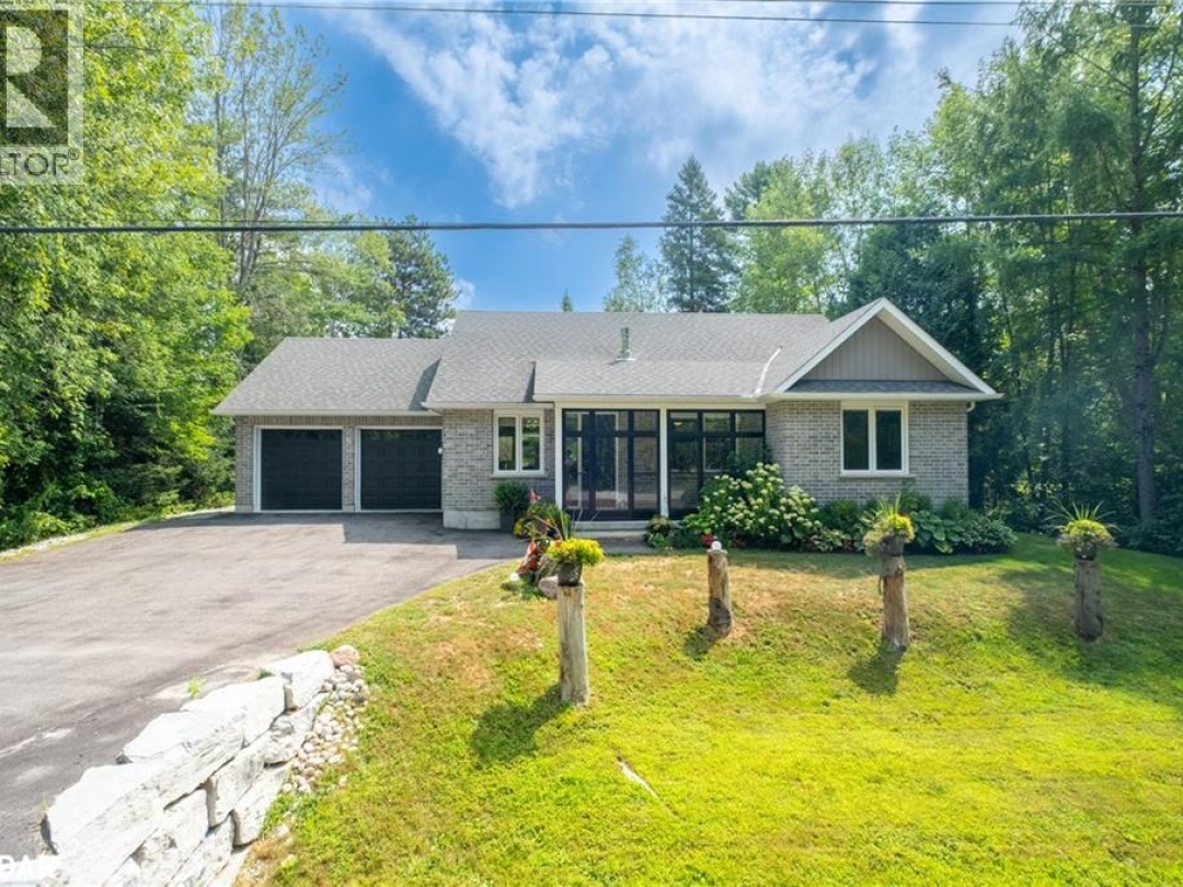 7249 DAVY Drive, 