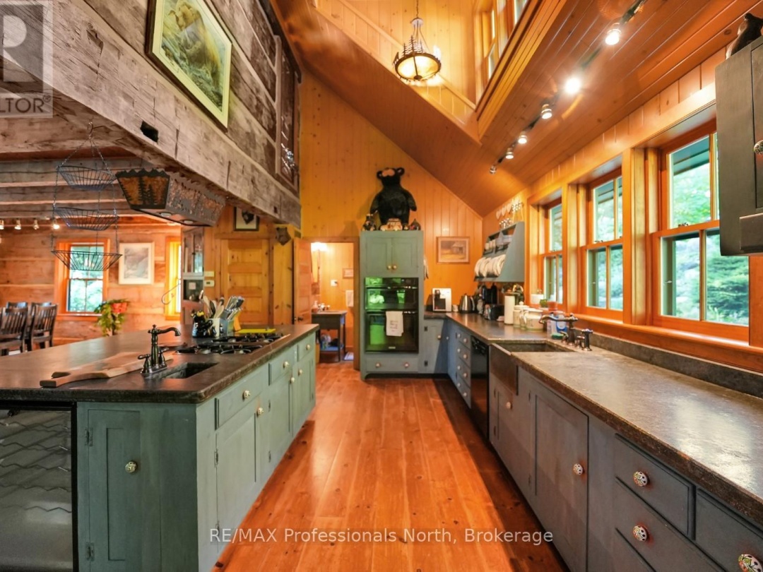 2682 WILKINSON ROAD, 