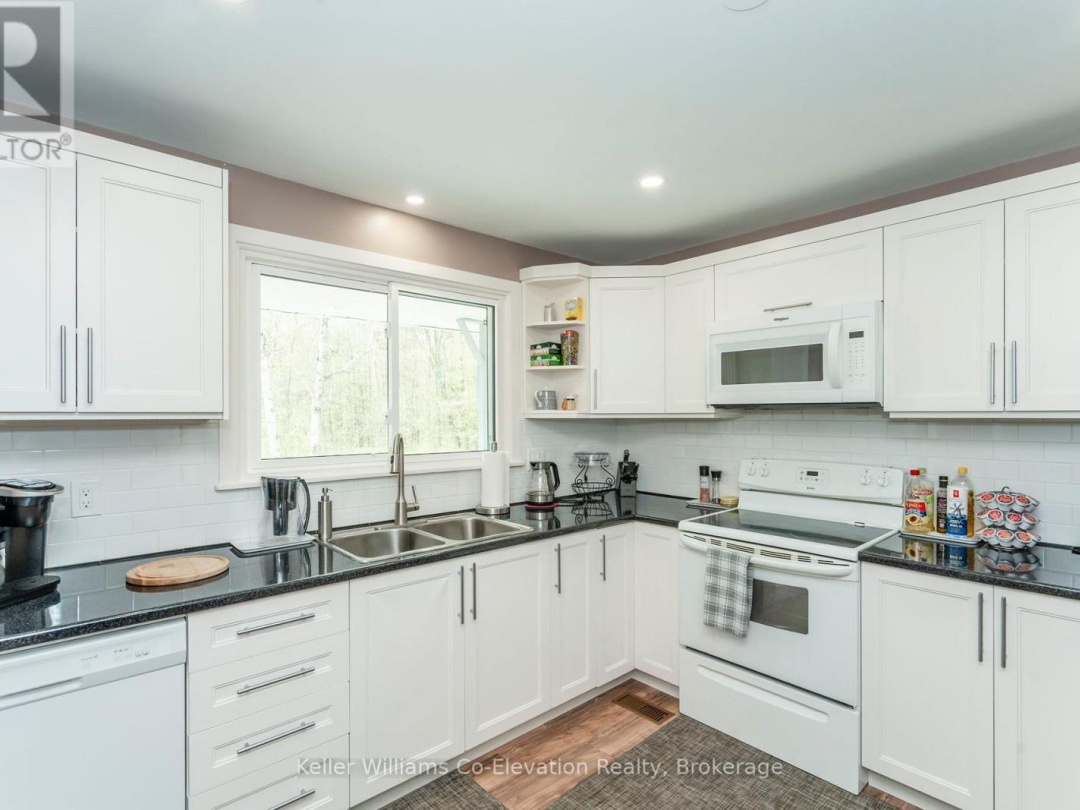 1467 ROSEMOUNT ROAD, 