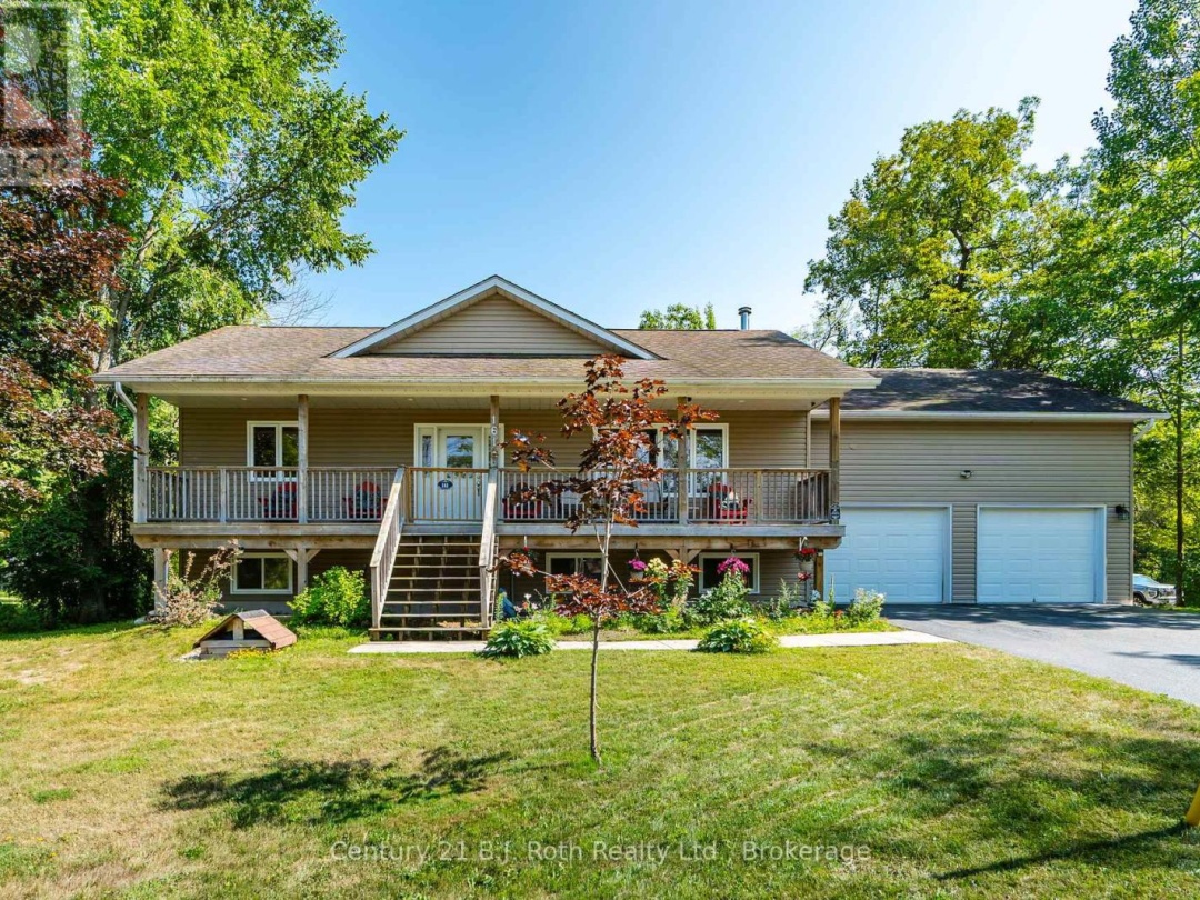 161 FOREST HARBOUR PARKWAY, 