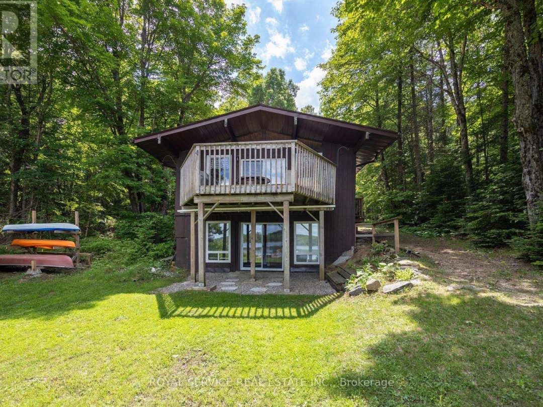 2104 BRADY LAKE ROAD, 