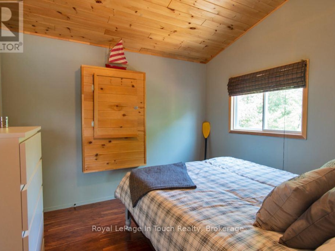 2974 ISLAND 1040, 