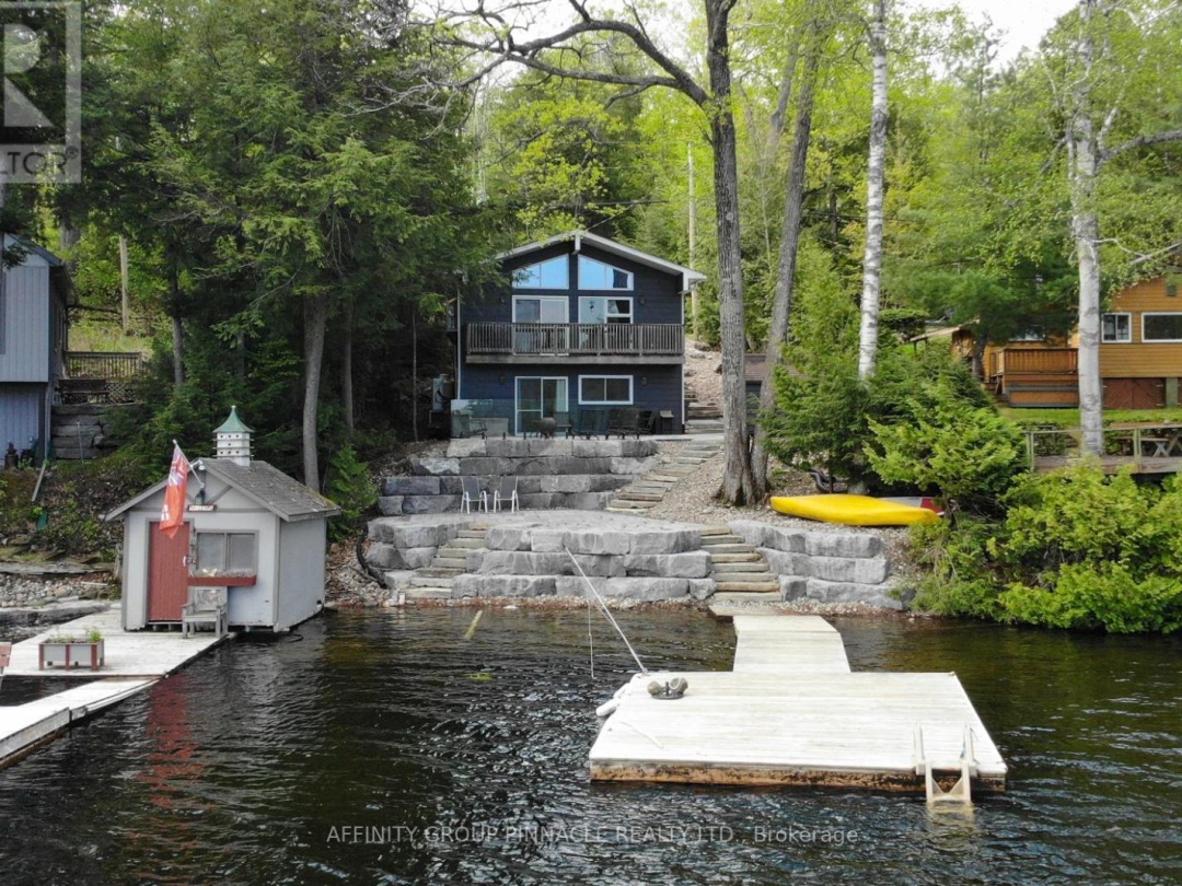1403 Crystal Lake Road, Crystal Lake