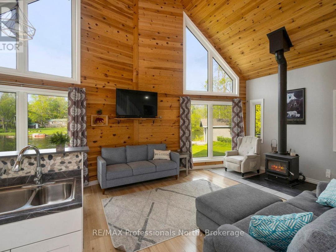 1059 TIFFANY LANE, 
