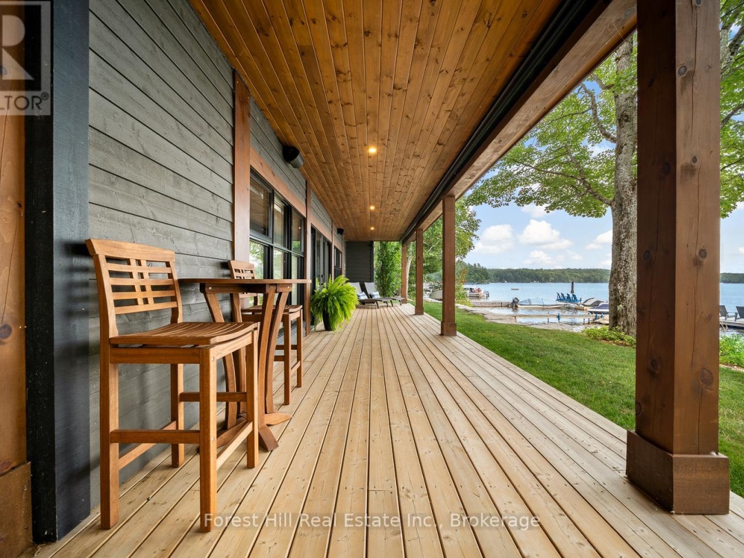 1380 MILNE ROAD, 