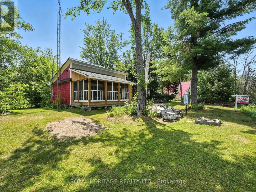 143 FELL STATION DRIVE, 
