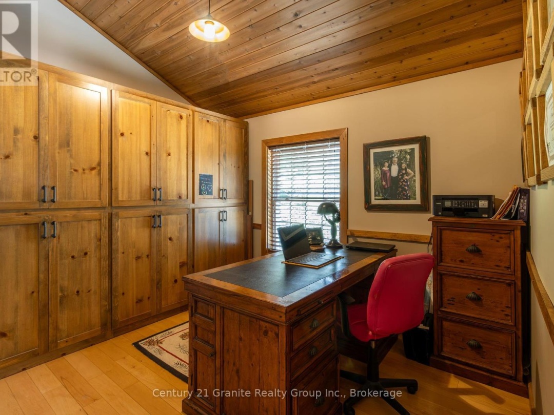 1071 DARDANELLES ROAD, 