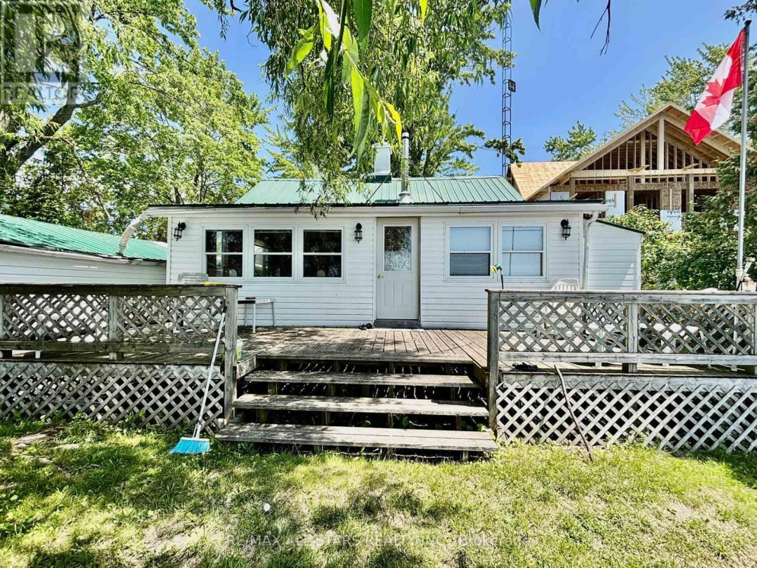 2644 LAKESHORE DRIVE, 