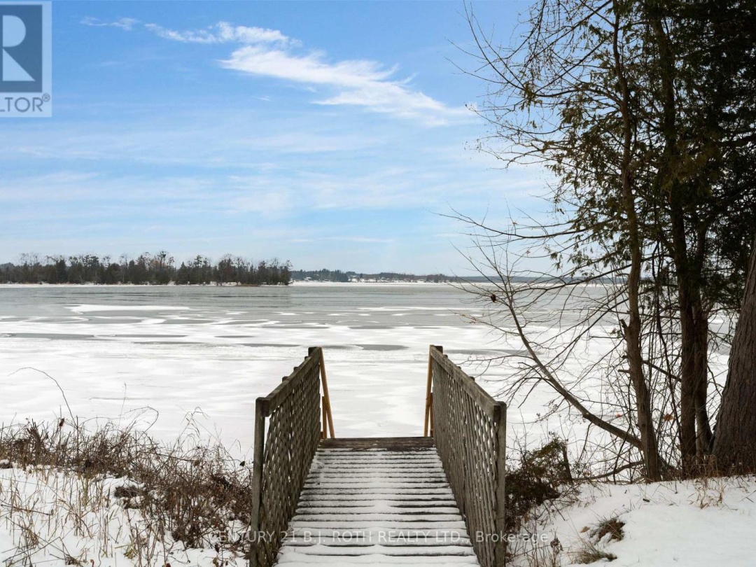 239 AVERY POINT ROAD, 