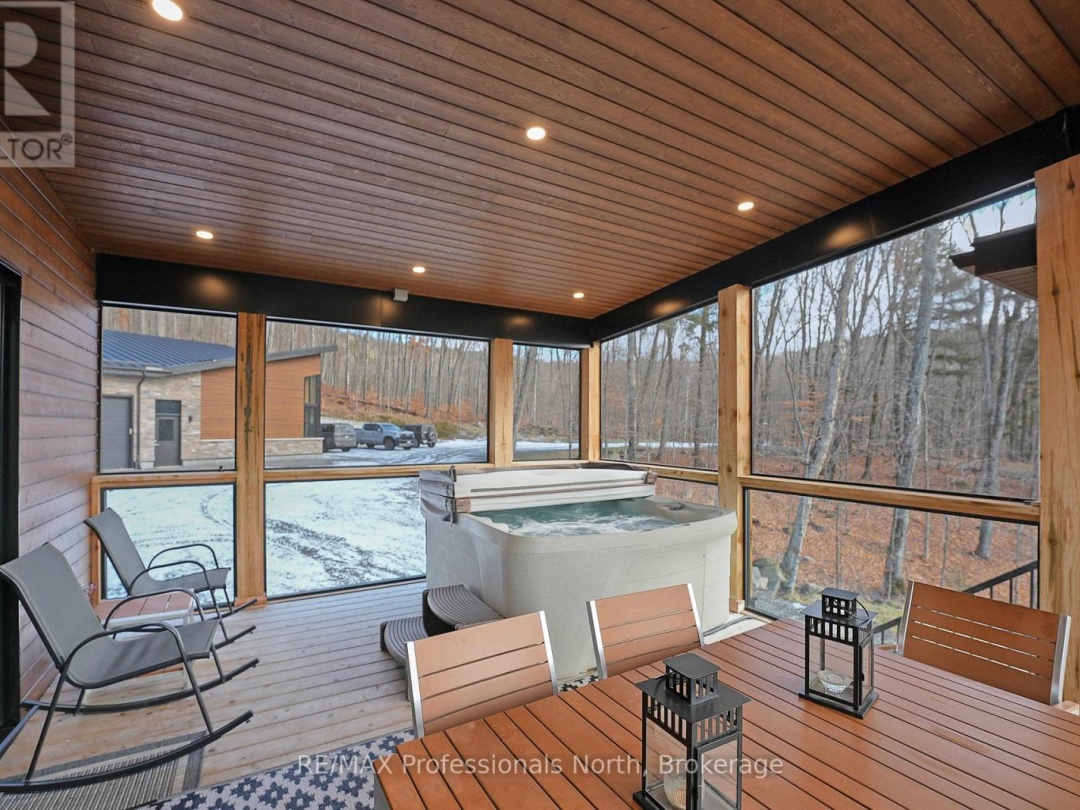 1237 BURLYWOOD TRAIL, 