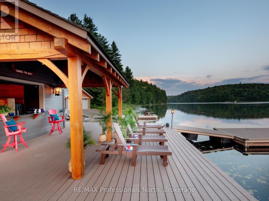 1600 Misty Knoll Trail, Klaxon Lake