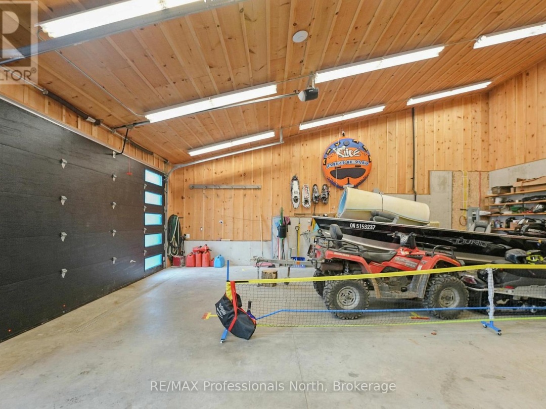 1237 BURLYWOOD TRAIL, 