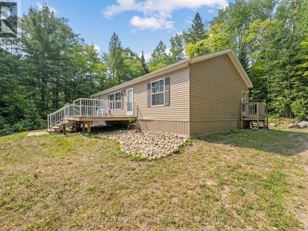 2275 KENNISIS LAKE ROAD, 