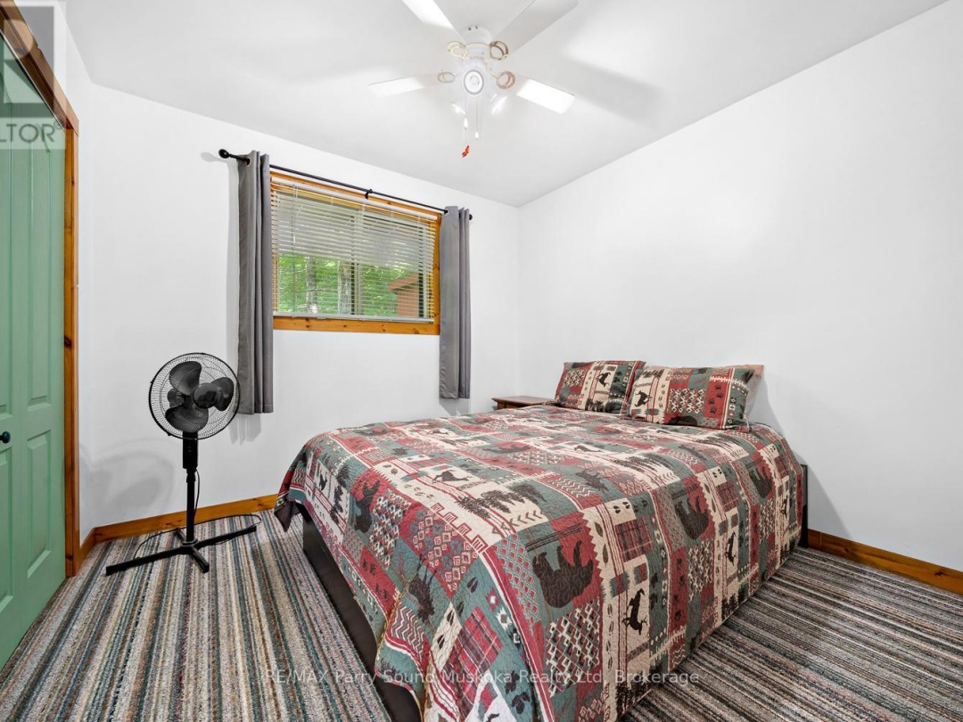 367 MARSHALL ROAD, 