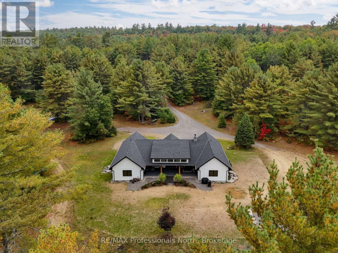 1064 NAISMITH ROAD, 