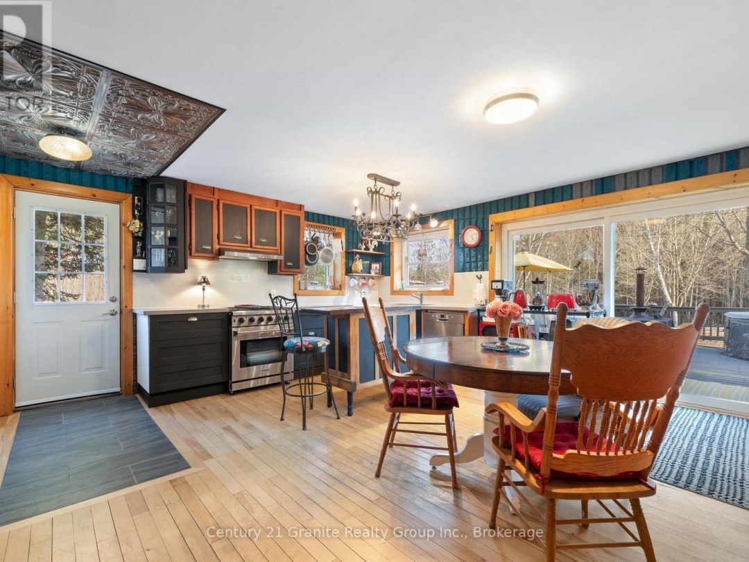 1093 KUSHOG LAKE ROAD, 
