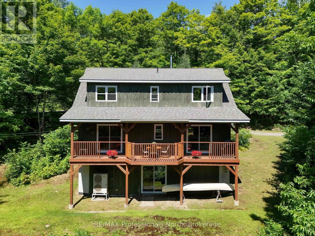 1237 WILLIAMSPORT ROAD, 