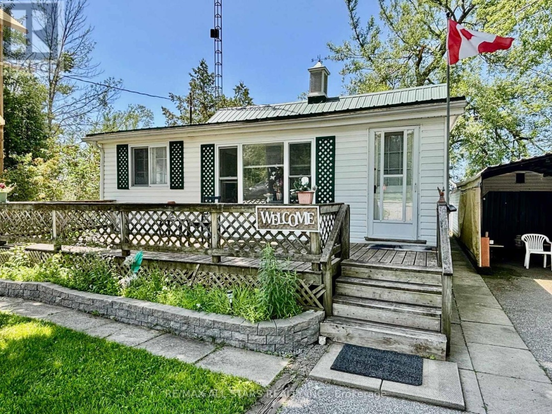 2644 LAKESHORE DRIVE, 