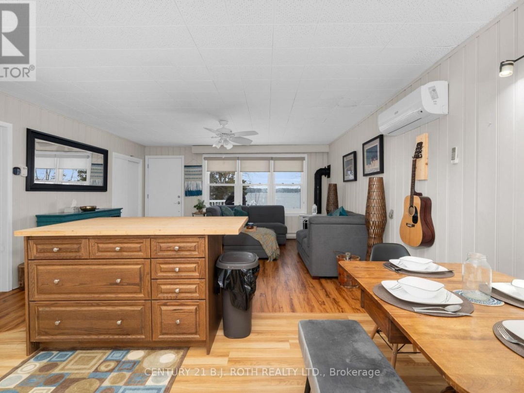 239 AVERY POINT ROAD, 