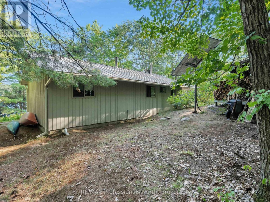 1401 ROCKSBOROUGH ROAD PVT 2, 
