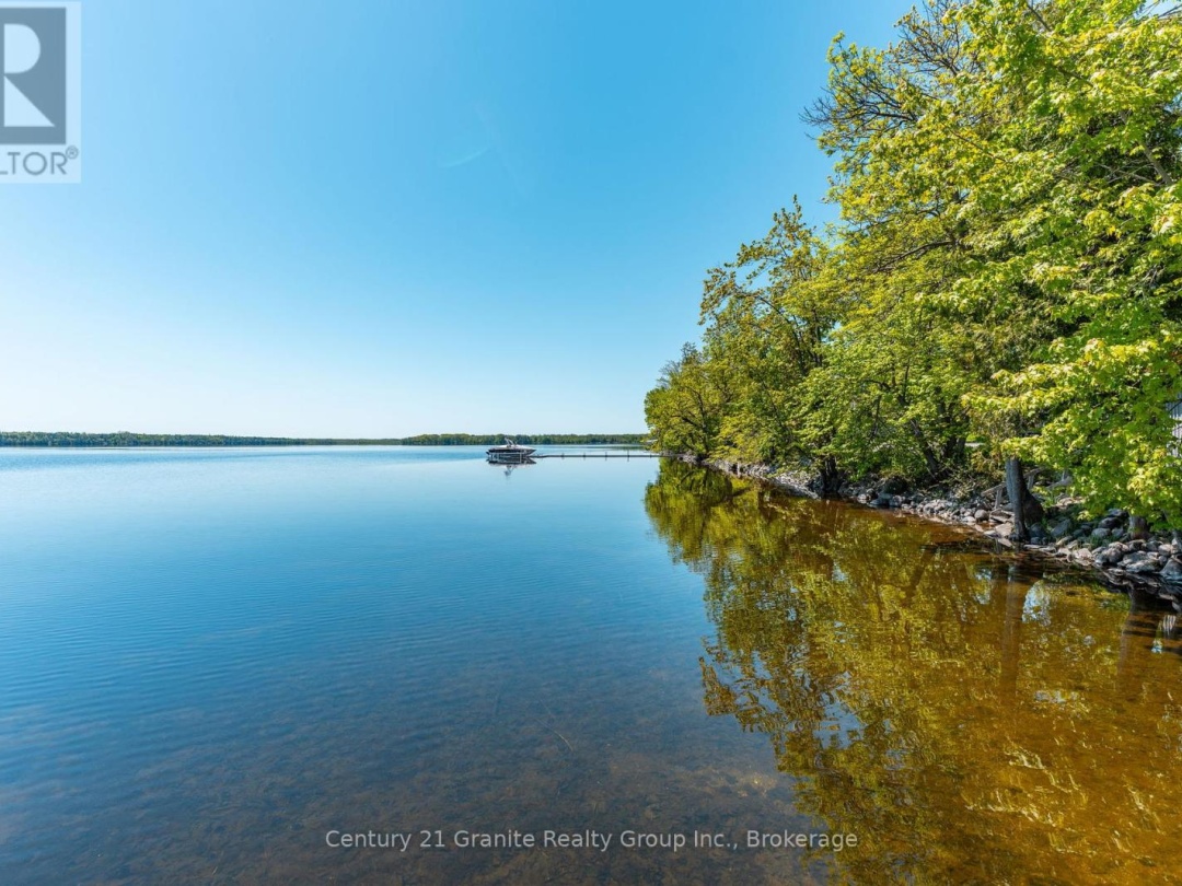 359 AVERY POINT ROAD, 