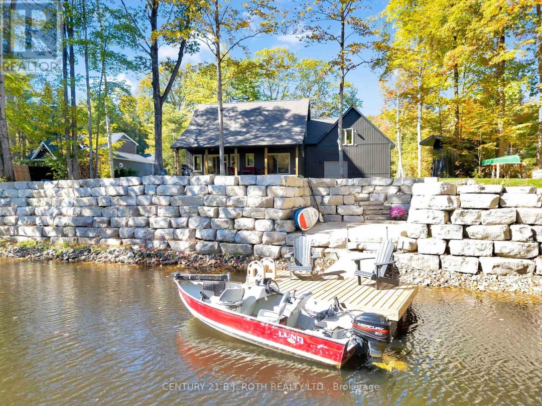 7377 DAVY DRIVE, 