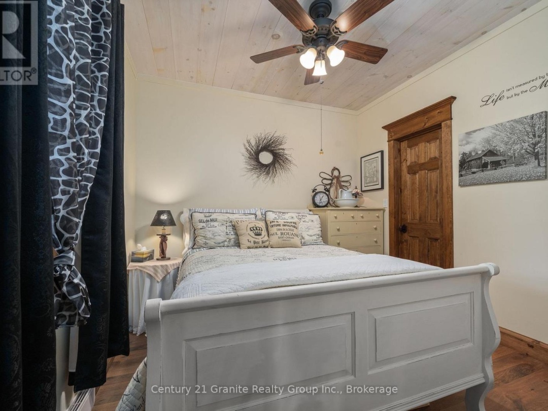 1031 ROTUNDA DRIVE, 