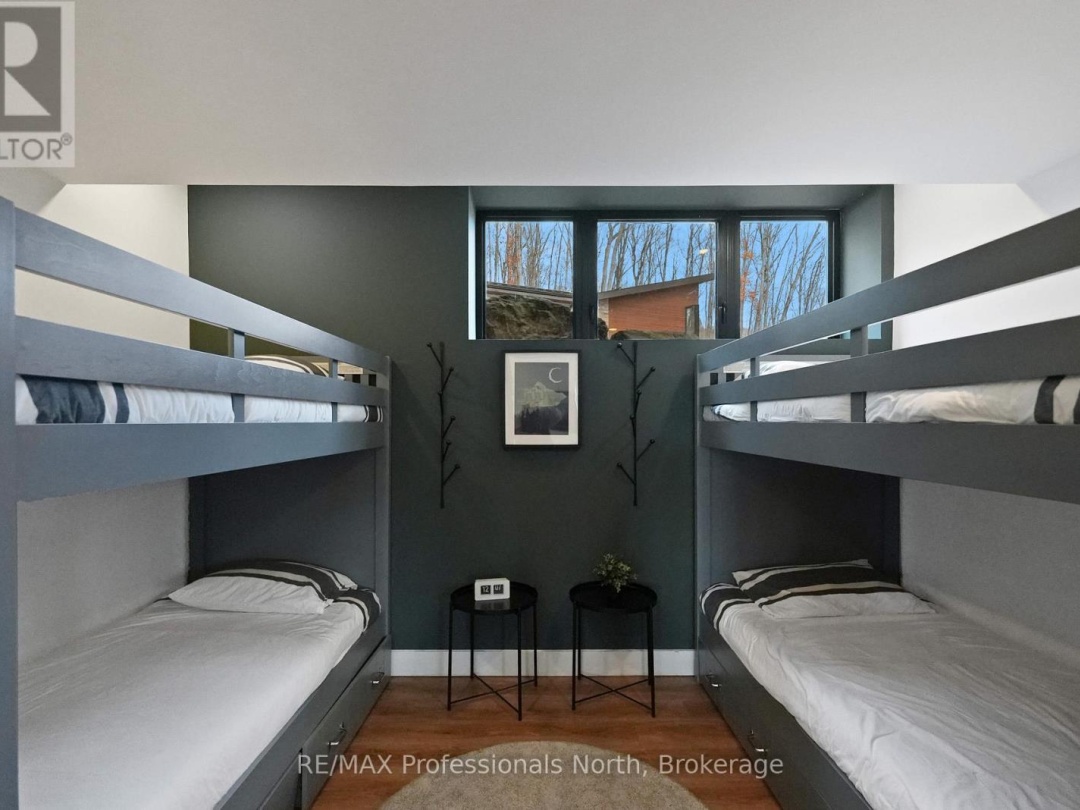 1237 BURLYWOOD TRAIL, 