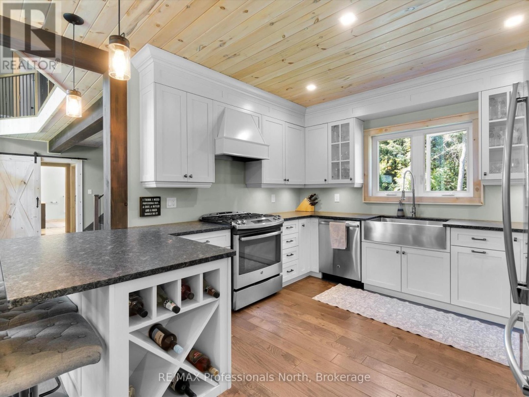 1224 PETERSON ROAD, 